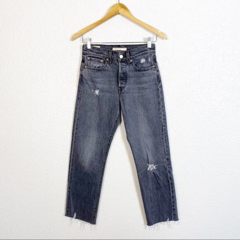 Levi's Premium Women's Wedgie Icon High Rise‎ Straight Jean in Grey Size 24